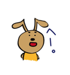 まろやかいぬの日常のスタンプ（個別スタンプ：37）