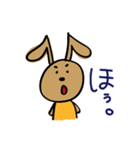 まろやかいぬの日常のスタンプ（個別スタンプ：39）