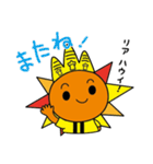アンソルくん（個別スタンプ：1）
