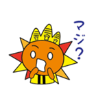 アンソルくん（個別スタンプ：4）