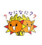アンソルくん（個別スタンプ：8）