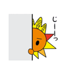 アンソルくん（個別スタンプ：9）