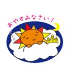 アンソルくん（個別スタンプ：10）