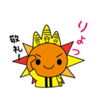 アンソルくん（個別スタンプ：12）