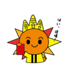 アンソルくん（個別スタンプ：13）