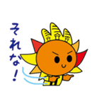 アンソルくん（個別スタンプ：14）