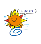 アンソルくん（個別スタンプ：16）