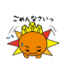 アンソルくん（個別スタンプ：25）
