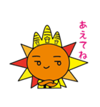 アンソルくん（個別スタンプ：28）