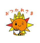 アンソルくん（個別スタンプ：29）