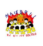 アンソルくん（個別スタンプ：35）