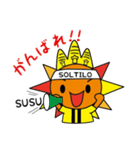 アンソルくん（個別スタンプ：37）