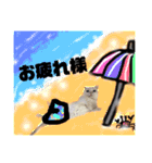 白猫アーサー（個別スタンプ：23）