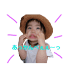 莉愛スタンプ！！！（個別スタンプ：1）