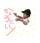 莉愛スタンプ！！！（個別スタンプ：4）