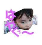 莉愛スタンプ！！！（個別スタンプ：8）