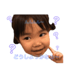 莉愛スタンプ！！！（個別スタンプ：11）