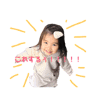 莉愛スタンプ！！！（個別スタンプ：15）