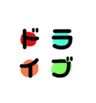 デカ文字 ひとこと付（個別スタンプ：37）