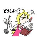 ちょっと危ない魔法使い（個別スタンプ：25）