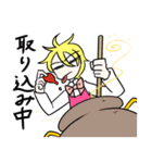 ちょっと危ない魔法使い（個別スタンプ：26）