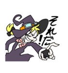 ちょっと危ない魔法使い（個別スタンプ：35）