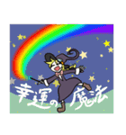ちょっと危ない魔法使い（個別スタンプ：36）