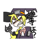 ちょっと危ない魔法使い（個別スタンプ：38）