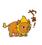 ファイアライオン（個別スタンプ：1）