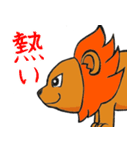 ファイアライオン（個別スタンプ：8）