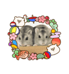 はむはむお正月スタンプ（個別スタンプ：7）