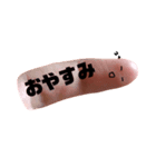 指。（個別スタンプ：2）