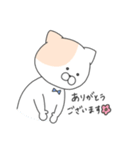 むちこた.敬語ver（個別スタンプ：3）
