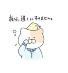 むちこた.敬語ver（個別スタンプ：5）