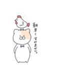 むちこた.敬語ver（個別スタンプ：6）