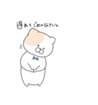 むちこた.敬語ver（個別スタンプ：7）