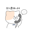 むちこた.敬語ver（個別スタンプ：8）