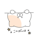 むちこた.敬語ver（個別スタンプ：9）
