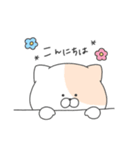 むちこた.敬語ver（個別スタンプ：10）