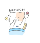 むちこた.敬語ver（個別スタンプ：11）