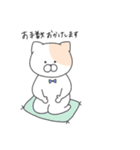 むちこた.敬語ver（個別スタンプ：13）