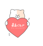 むちこた.敬語ver（個別スタンプ：15）