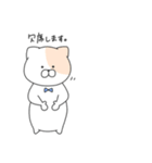 むちこた.敬語ver（個別スタンプ：19）