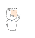 むちこた.敬語ver（個別スタンプ：20）
