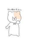 むちこた.敬語ver（個別スタンプ：21）
