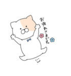 むちこた.敬語ver（個別スタンプ：23）