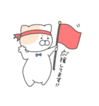 むちこた.敬語ver（個別スタンプ：24）
