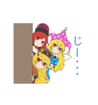 【動く】紺珠伝スタンプ【東方Project】（個別スタンプ：15）