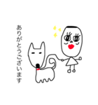 日常使える メルとるっちゃん画伯（個別スタンプ：6）