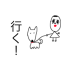 日常使える メルとるっちゃん画伯（個別スタンプ：10）